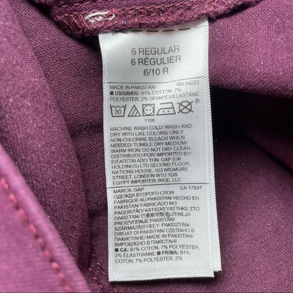 GAP EASY Y2K SKINNY LEGGINGS MAROON WINE DENIM JEANS - 28R - Picture 7 of 8